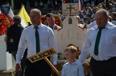 Losowe zdjęcie pochodzące z galerii wydarzenia: DOŻYNKI WOJEWÓDZTWA PODKARPACKIEG0